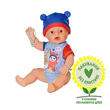 Кукла Baby Born – Джонас (43 см) (834848)