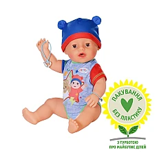 Кукла Baby Born – Джонас (43 см) (834848)