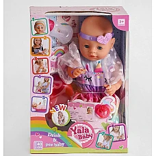Кукла с аксессуарами Baby Born Yale Baby (7 функций) (YL 1961