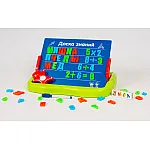 Двусторонняя магнитная доска Play Smart (0708)