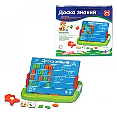 Двусторонняя магнитная доска Play Smart (0708)