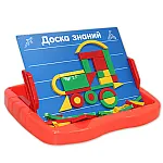 Двусторонняя магнитная доска Play Smart (0708)