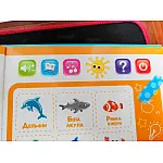 Інтерактивна книга Fun game Твоя перша книга (52047)