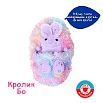 Интерактивная игрушка Curlimals – Кролик Бо (3723)