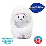 Інтерактивна іграшка Curlimals - Полярний ведмедик Перрі (3725)