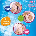 Інтерактивна іграшка Curlimals - Морський котик Сіа (3726)