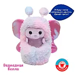 Интерактивная игрушка Curlimals - Медведица Белла (3729)