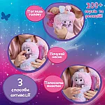 Интерактивная игрушка Curlimals - Медведица Белла (3729)