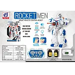 Робот на радіокеруванні Rocket Men 6029