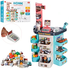 Игровой набор Магазин (668-86)