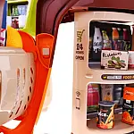 Игровой набор Магазин (668-68)