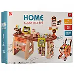 Игровой набор Магазин (668-68)