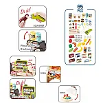 Игровой набор Магазин (668-68)