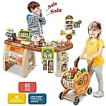 Игровой набор Магазин (668-68)
