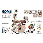 Игровой набор Супермаркет (668-108)