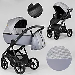 Детская коляска 2 в 1 Expander DEXO D-15022 GreyFox
