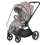 Коляска 2 в 1 EL Camino ME 1091-B PERSONA Taupe Beige
