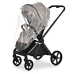 Коляска 2 в 1 EL Camino ELLE ME 1221 Beige