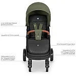 Прогулочная коляска EL Camino ME 1024L X4 Khaki