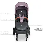 Прогулочная коляска EL Camino ME 1024L Shadow Pink