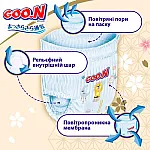 Трусики-подгузники Goo.N Premium Soft (XL, 12-17 кг, 36 шт) (F1010101-158)