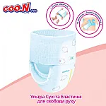 Трусики-подгузники Goo.N Plus для детей (L, 9-14 кг, 44 шт)