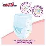 Трусики-подгузники Goo.N Plus для детей (M, 6-12 кг)