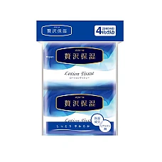 Хусточки паперові екстразаспокійливі elleair PREMIUM LOTION