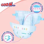 Подгузники Goo.N Plus для детей (S, 4-8 кг, 70 шт)