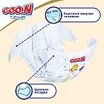 Підгузки Goo.N Premium Soft для дітей (S, 4-8 кг, 70 шт)