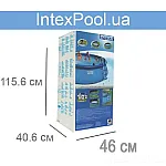 Бассейн с фильтром-насосом Intex 457x122 см (26168)