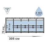 Каркасный бассейн Intex 305x76 см (26700)
