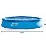 Бассейн с фильтром-насосом Intex 457x84 см (28158)