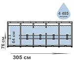 Каркасный бассейн с фильтром-насосом Intex 305x76 см (28208)