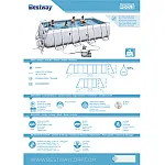 Каркасний басейн Bestway 549x274x122 см (56466)