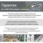 Надувне ліжко Intex 203x152x30 см (64118)