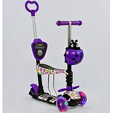 Дитячий самокат 5 в 1 Best Scooter Абстракція Фіолетовий (972