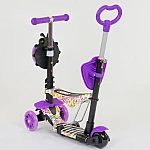 Дитячий самокат 5 в 1 Best Scooter Абстракція Фіолетовий (97240)