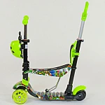 Дитячий самокат 5 в 1 Best Scooter Абстракція Зелений (97630)