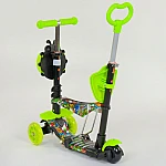 Дитячий самокат 5 в 1 Best Scooter Абстракція Зелений (97630)