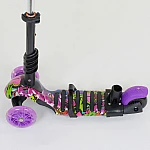 Дитячий самокат 5 в 1 Best Scooter Абстракція Темно-фіолетовий (13400)