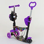 Дитячий самокат 5 в 1 Best Scooter Абстракція Темно-фіолетовий (13400)