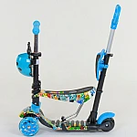 Дитячий самокат 5 в 1 Best Scooter Абстракція Блакитний (69750)