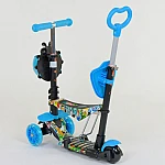 Дитячий самокат 5 в 1 Best Scooter Абстракція Блакитний (69750)