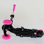 Дитячий самокат 5 в 1 Best Scooter Абстракція Яскраво-рожевий (62310)