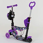 Дитячий самокат 5 в 1 Best Scooter Абстракція Фіолетовий (19870)