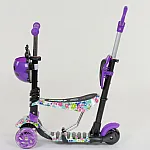 Дитячий самокат 5 в 1 Best Scooter Абстракція Фіолетовий (68995)