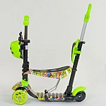 Дитячий самокат 5 в 1 Best Scooter Абстракція Зелений (55945)
