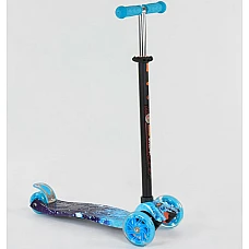 Детский самокат Best Scooter Maxi A 24656/779-1305 Голубой с 