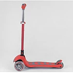 Дитячий складаний самокат Best Scooter Maxi (92606) Червоний